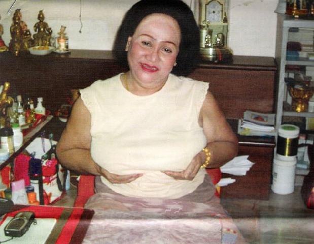 Pissamai